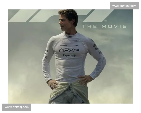 F1：狂飙飞车口碑逆袭！非车迷惊呼肾上腺素爆棚