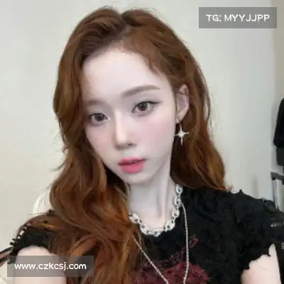 莫亚如