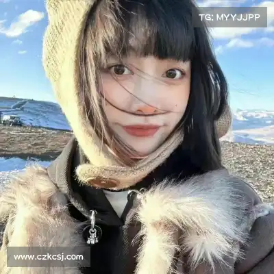 莫艺蓓